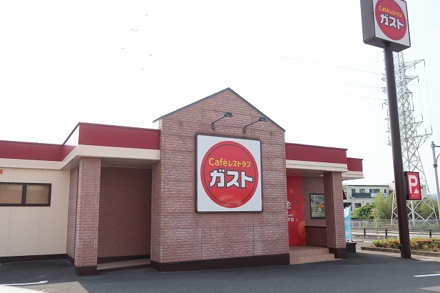 8/8 周辺