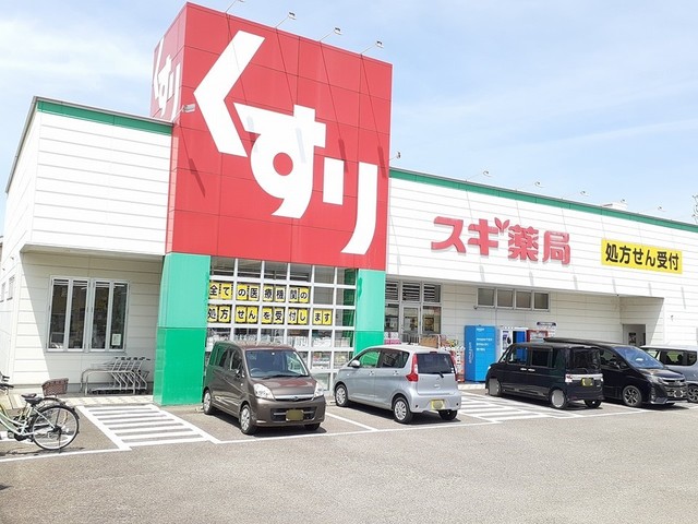 4/7 周辺