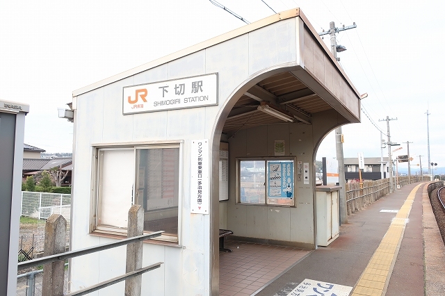 15/22 周辺