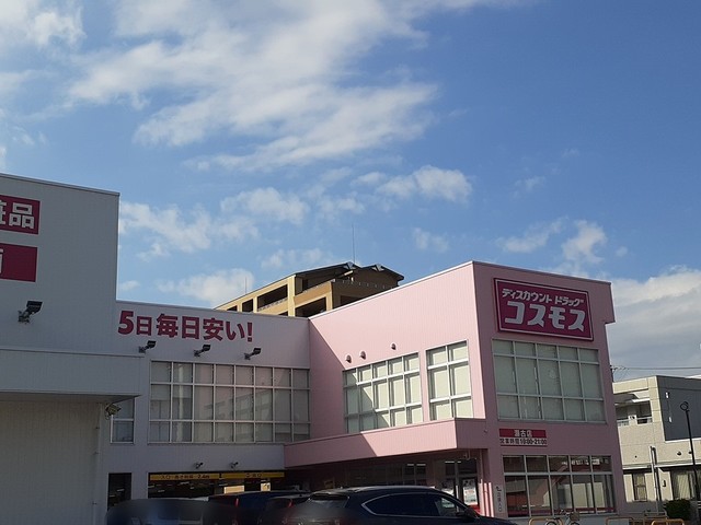 7/7 周辺