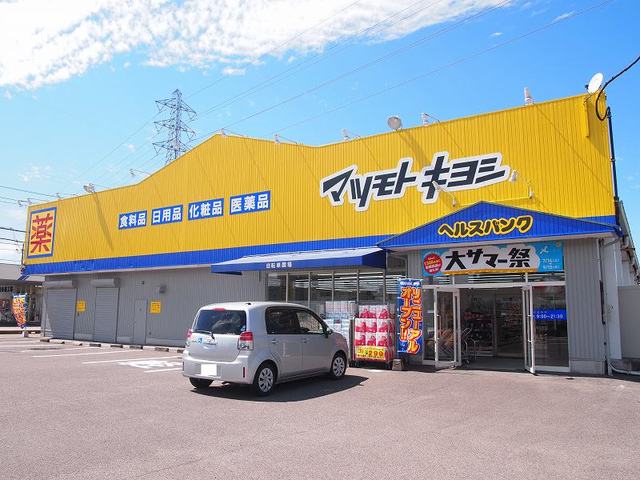 5/9 周辺
