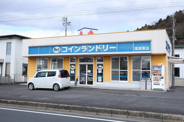 7/7 周辺