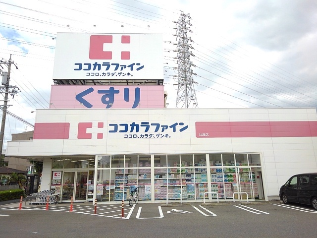 19/20 周辺