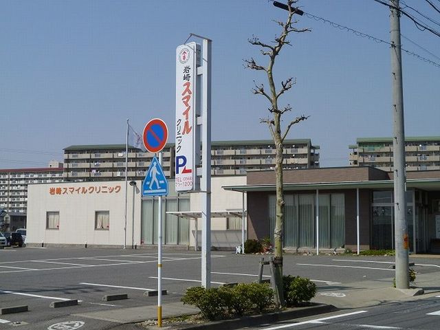 7/7 周辺