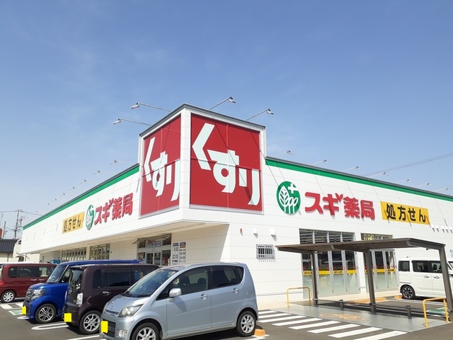 20/24 周辺