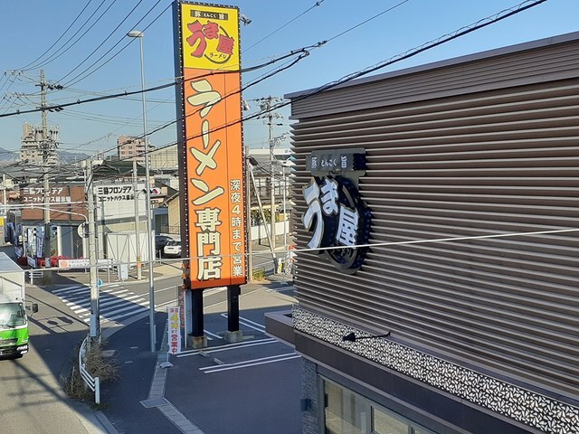28/30 周辺