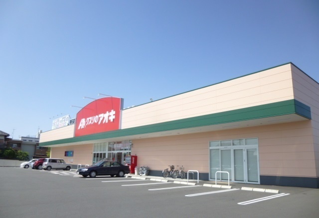 19/20 周辺