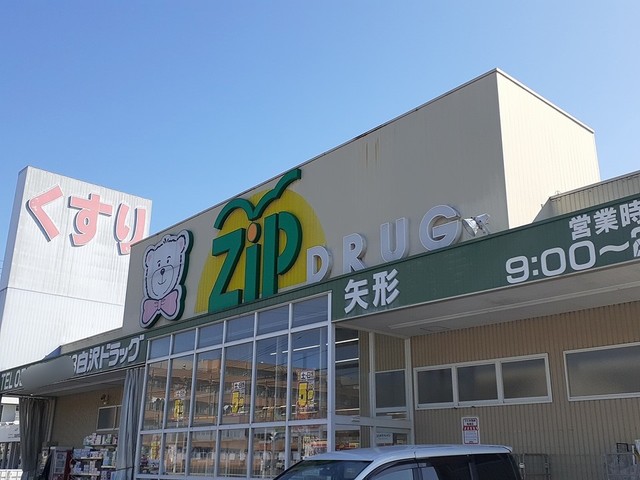 18/20 周辺