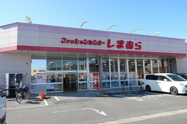3/7 周辺