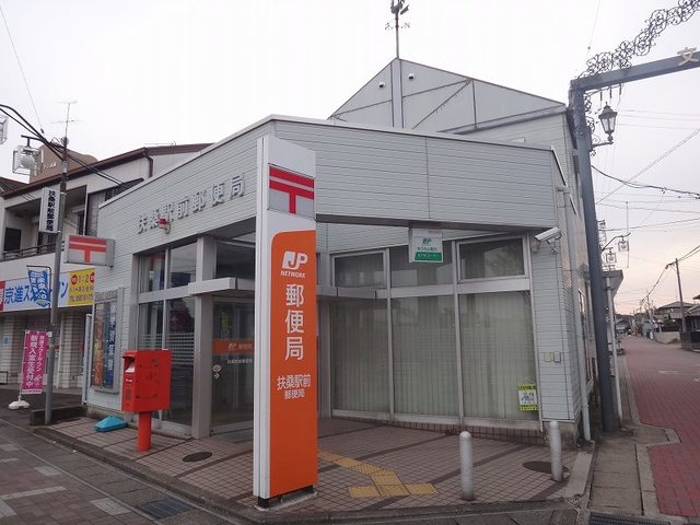 7/7 周辺