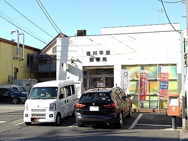 5/8 周辺