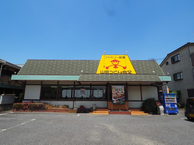 7/7 周辺