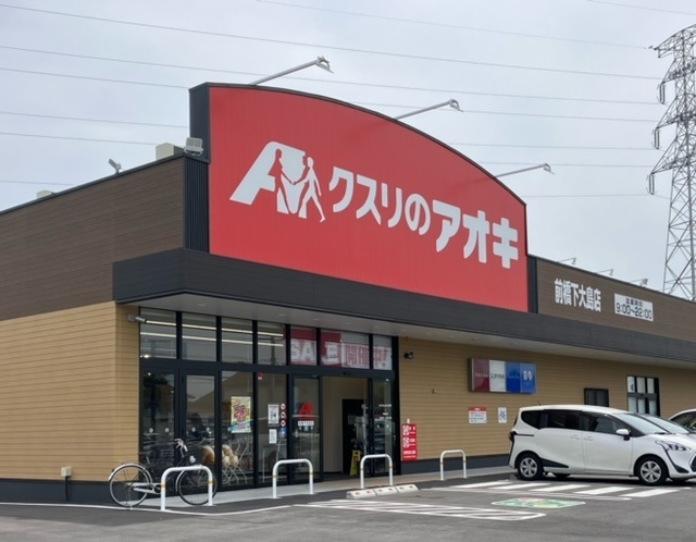 28/30 周辺