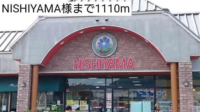 17/20 周辺