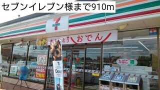 19/20 周辺
