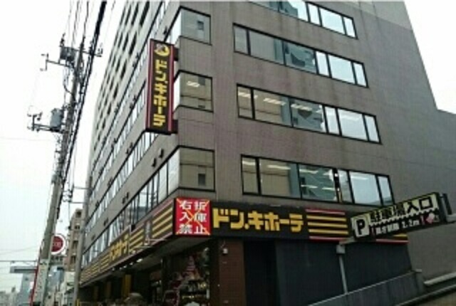 20/20 周辺