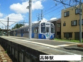 7/8 周辺