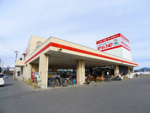 3/8 周辺