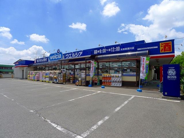 3/8 周辺