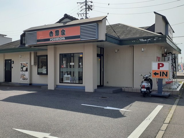 21/21 周辺