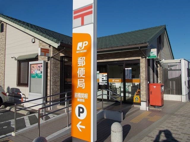 19/24 周辺