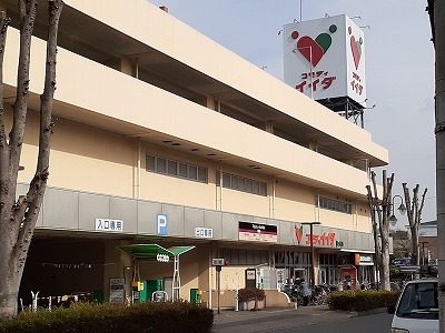 5/8 周辺