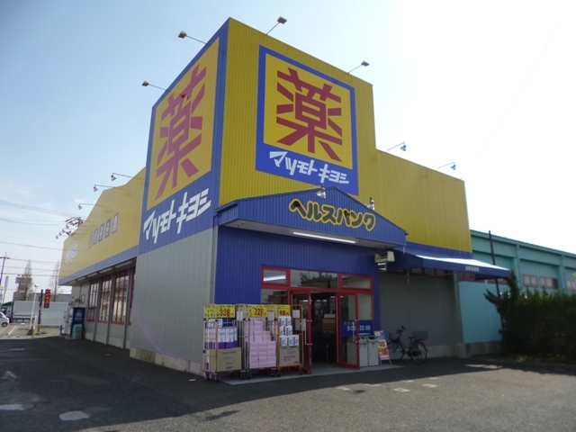 4/7 周辺