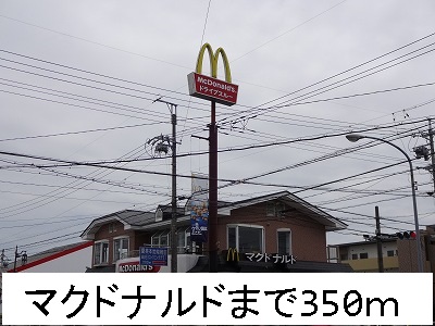 17/20 周辺