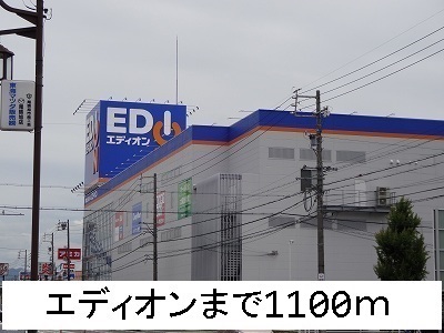 19/20 周辺