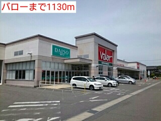 17/20 周辺