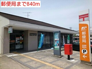 18/20 周辺
