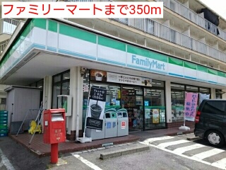 19/20 周辺