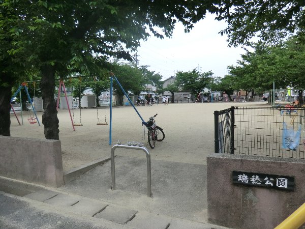 9/10 周辺
