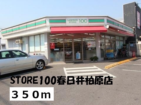 2/9 周辺