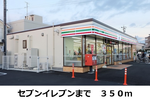 3/9 周辺