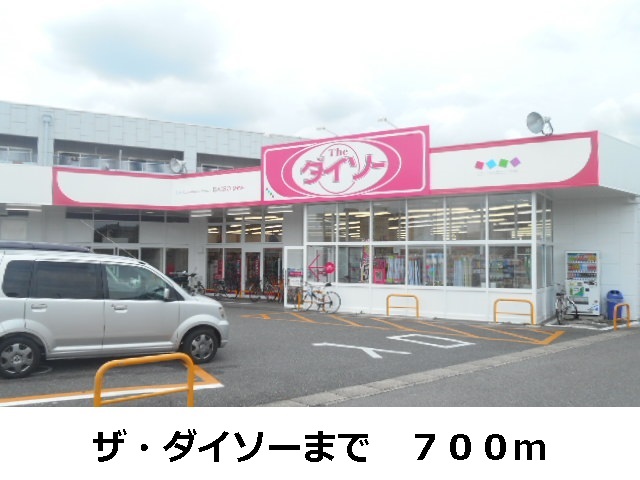 4/9 周辺