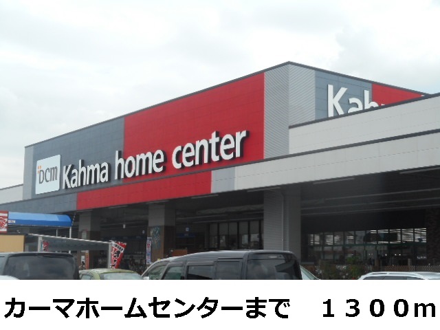 19/22 周辺