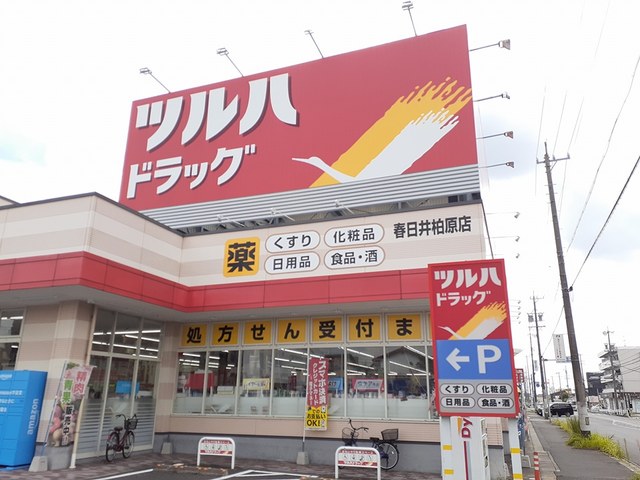 19/22 周辺