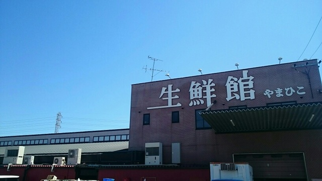 18/23 周辺