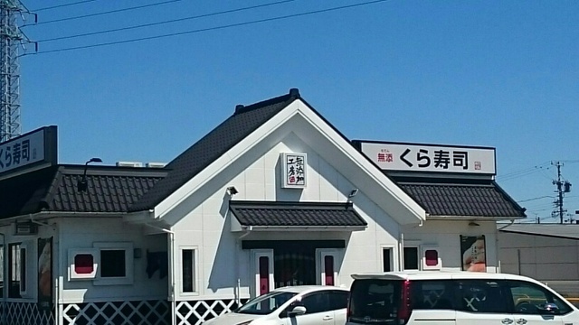 20/23 周辺