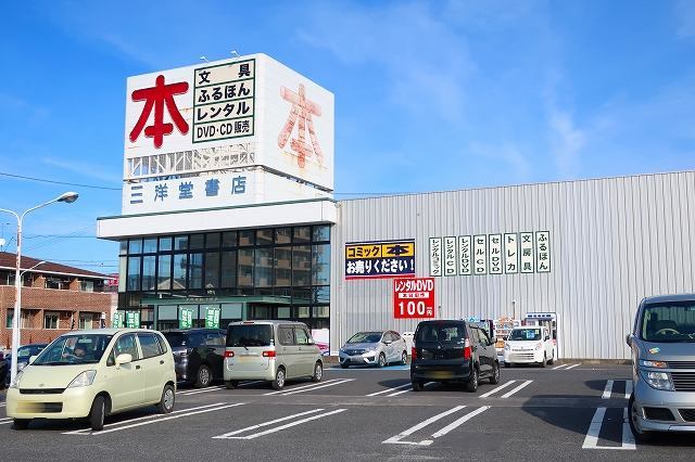 21/26 周辺