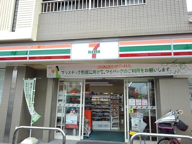 19/20 周辺