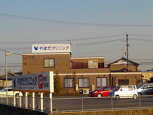 19/22 周辺
