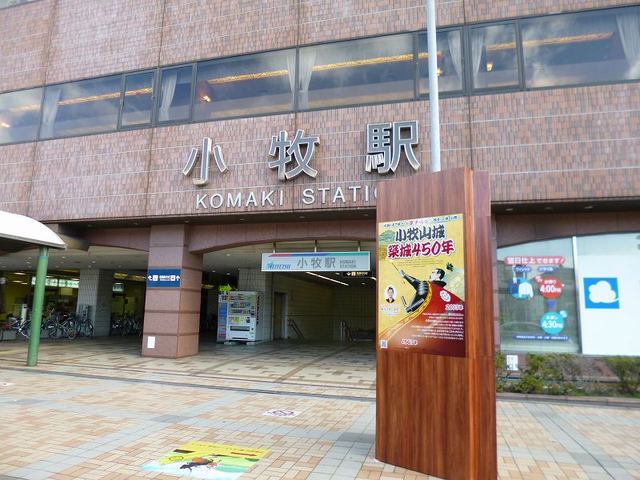 20/22 周辺