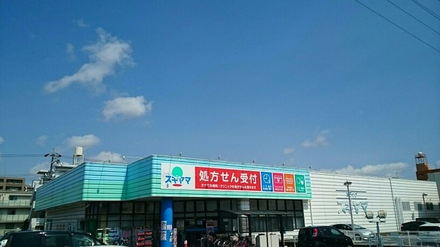 17/20 周辺