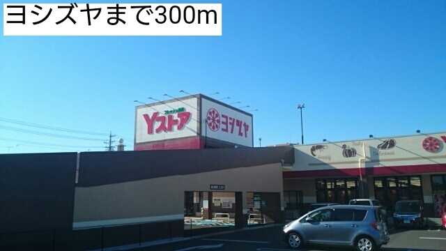 4/12 周辺