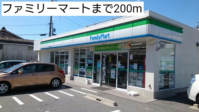 19/24 周辺