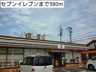 3/8 周辺