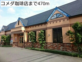 4/8 周辺