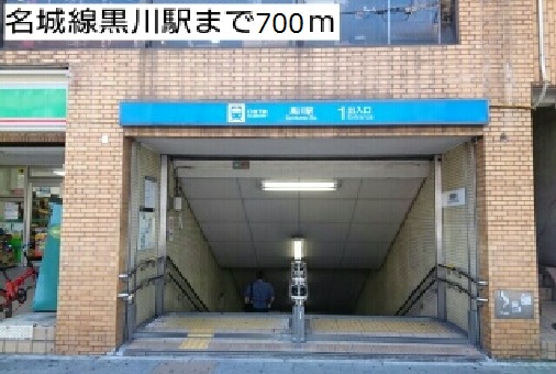 15/20 周辺